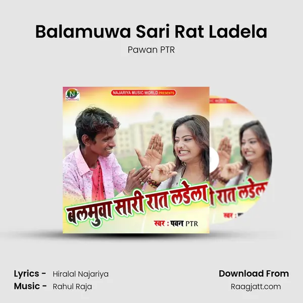 Balamuwa Sari Rat Ladela mp3 song