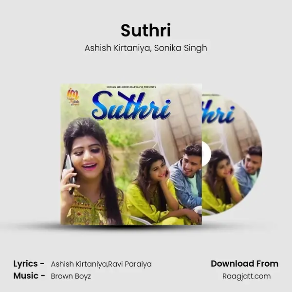 Suthri mp3 song