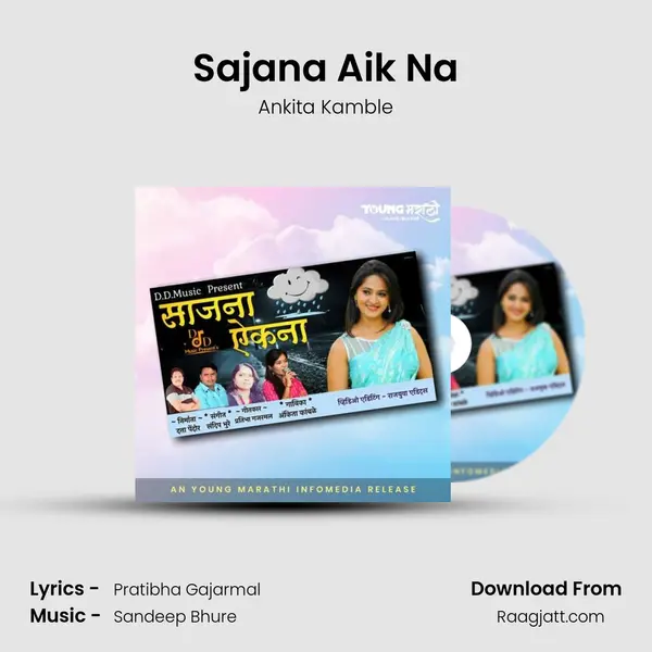 Sajana Aik Na - Ankita Kamble album cover 