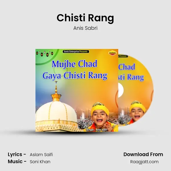 Chisti Rang mp3 song