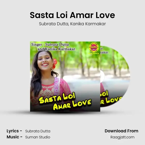 Sasta Loi Amar Love mp3 song