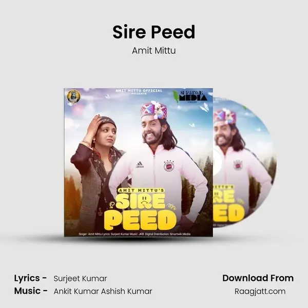 Sire Peed mp3 song