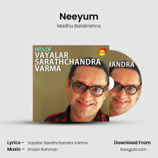 Neeyum mp3 song