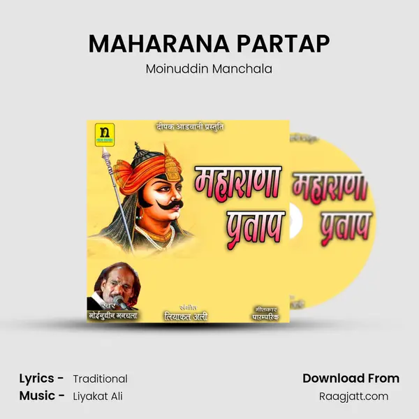 MAHARANA PARTAP - Moinuddin Manchala album cover 