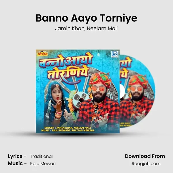 Banno Aayo Torniye - Jamin Khan album cover 