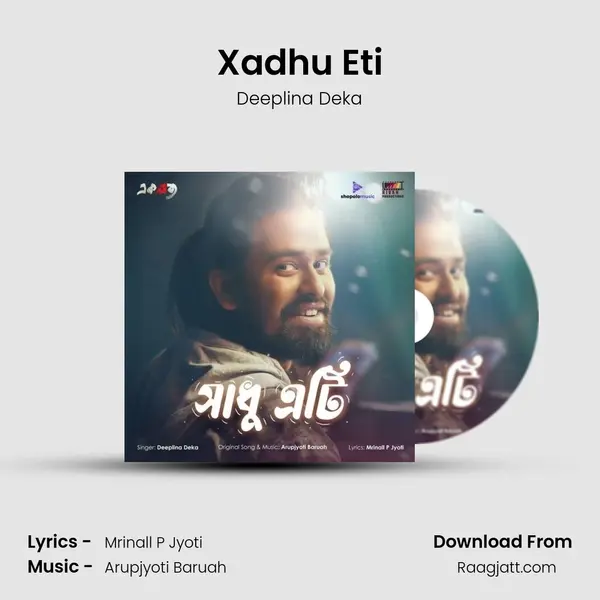 Xadhu Eti - Deeplina Deka album cover 