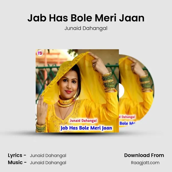 Jab Has Bole Meri Jaan mp3 song