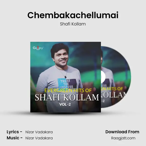 Chembakachellumai mp3 song