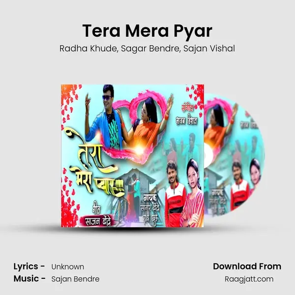 Tera Mera Pyar mp3 song