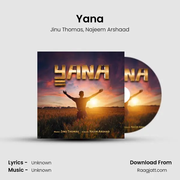 Yana mp3 song