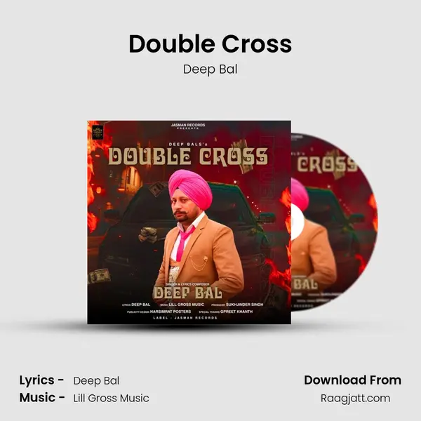 Double Cross - Deep Bal album cover 