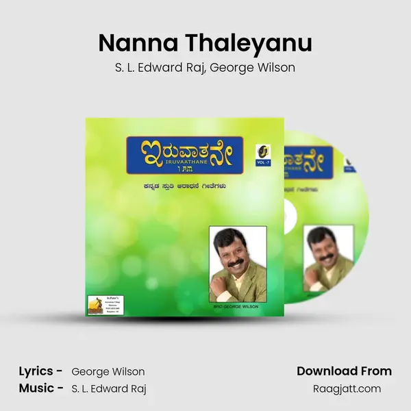 Nanna Thaleyanu mp3 song