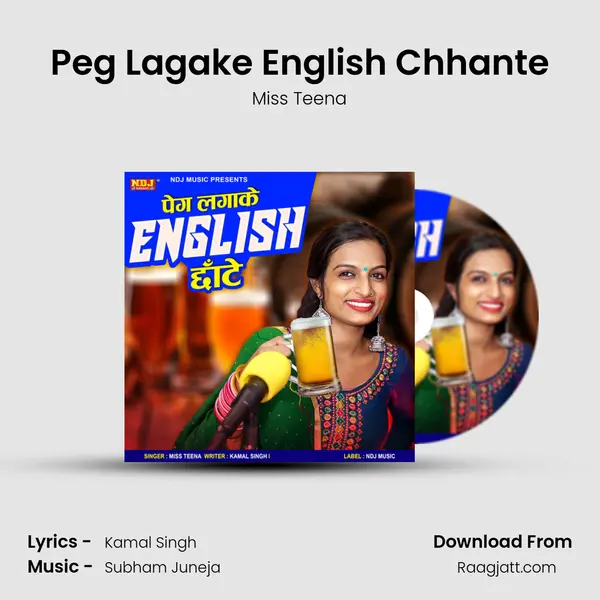 Peg Lagake English Chhante mp3 song