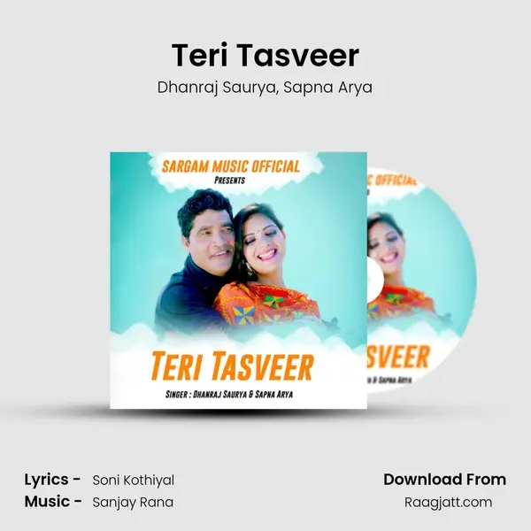 Teri Tasveer - Dhanraj Saurya album cover 