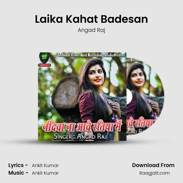 Laika Kahat Badesan - Angad Raj album cover 