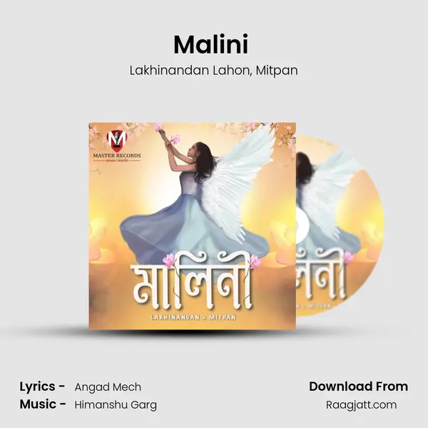 Malini (Morom Oi) - Lakhinandan Lahon album cover 