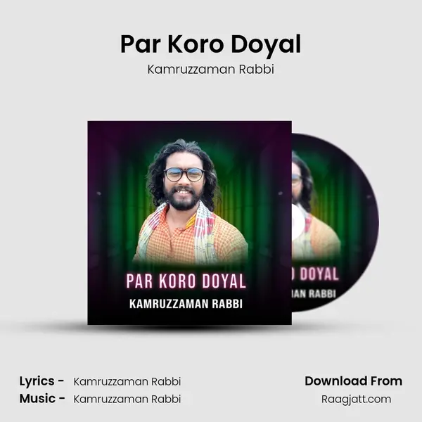 Par Koro Doyal mp3 song