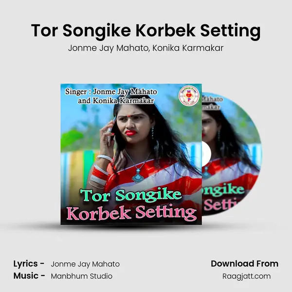 Tor Songike Korbek Setting mp3 song