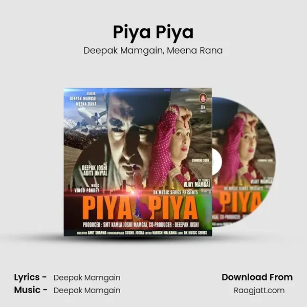 Piya Piya mp3 song