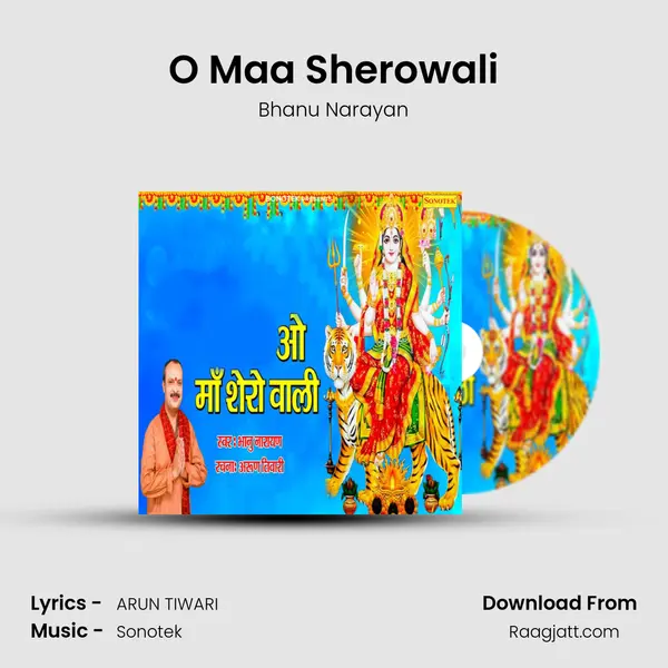 O Maa Sherowali - Bhanu Narayan album cover 