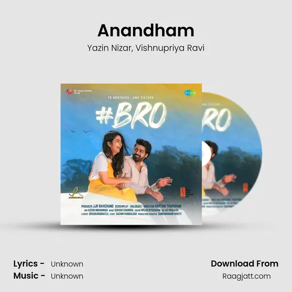 Anandham - Yazin Nizar album cover 