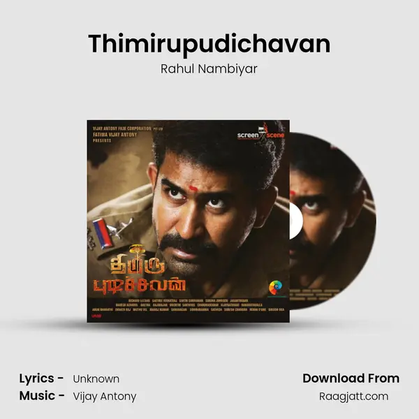 Thimirupudichavan mp3 song