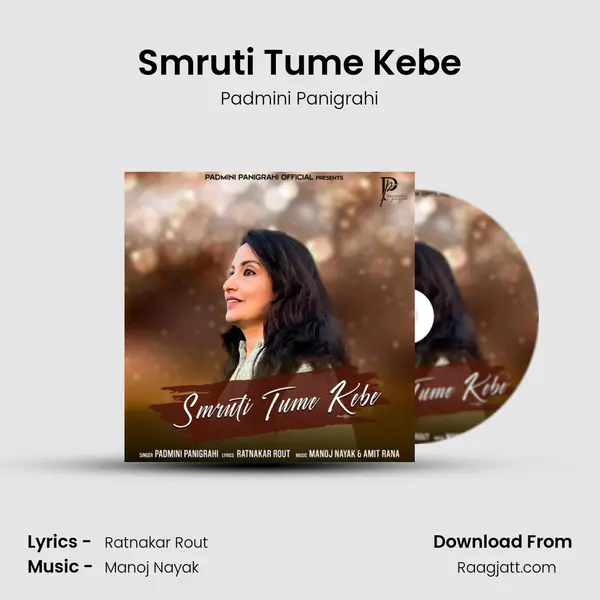 Smruti Tume Kebe - Padmini Panigrahi album cover 