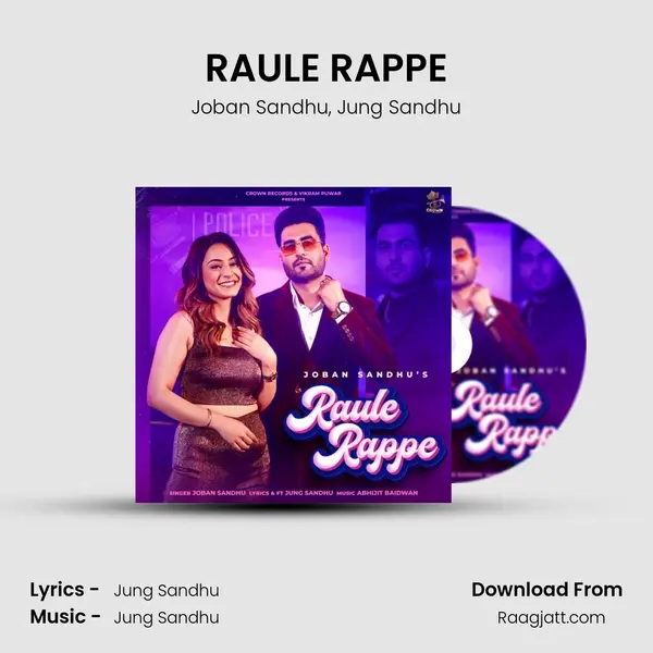 RAULE RAPPE mp3 song