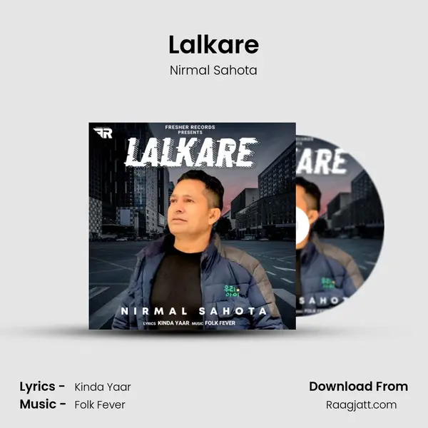 Lalkare mp3 song