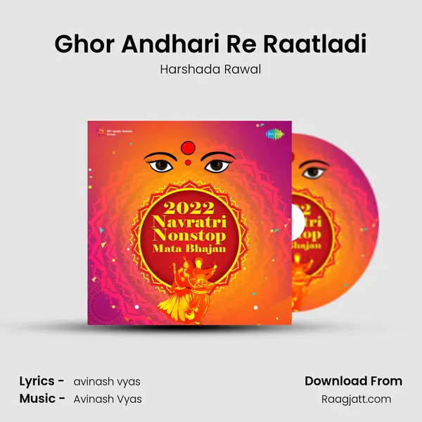 Ghor Andhari Re Raatladi - Harshada Rawal album cover 