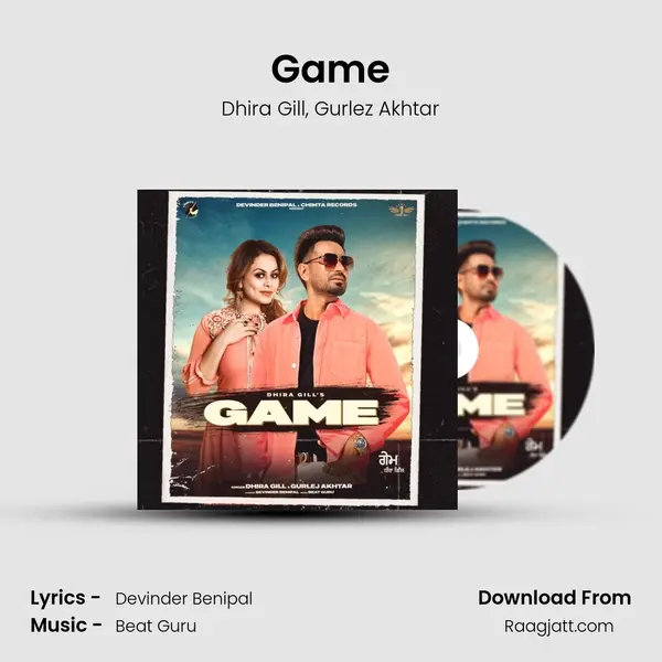 Game - Dhira Gill album cover 