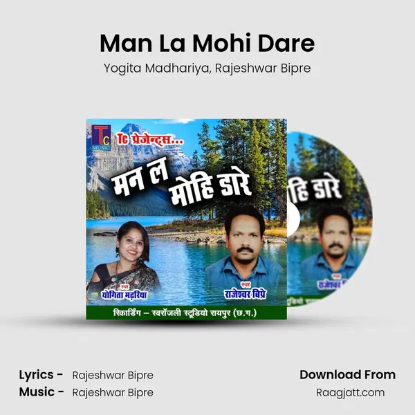 Man La Mohi Dare - Yogita Madhariya album cover 