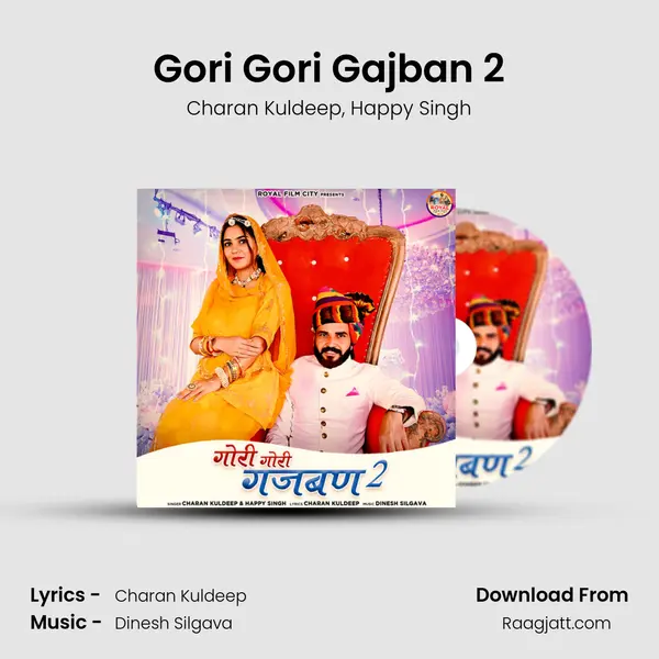 Gori Gori Gajban 2 - Charan Kuldeep album cover 