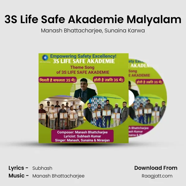 3S Life Safe Akademie Malyalam - Manash Bhattacharjee album cover 