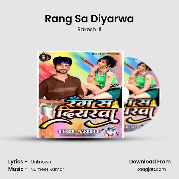 Rang Sa Diyarwa - Rakesh Ji album cover 