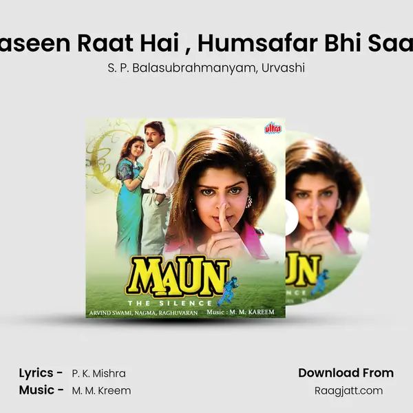 Kya Haseen Raat Hai , Humsafar Bhi Saath Hai - S. P. Balasubrahmanyam album cover 