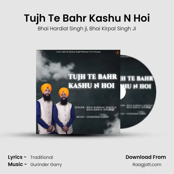 Tujh Te Bahr Kashu N Hoi mp3 song