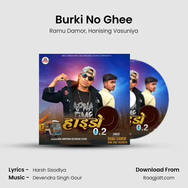 Burki No Ghee mp3 song