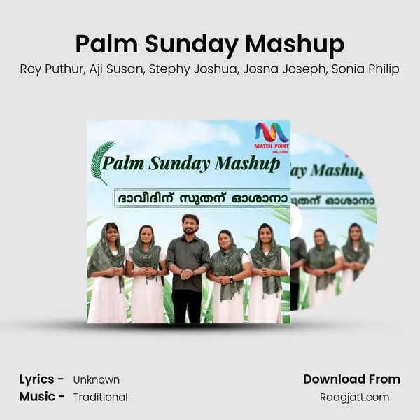 Palm Sunday Mashup mp3 song