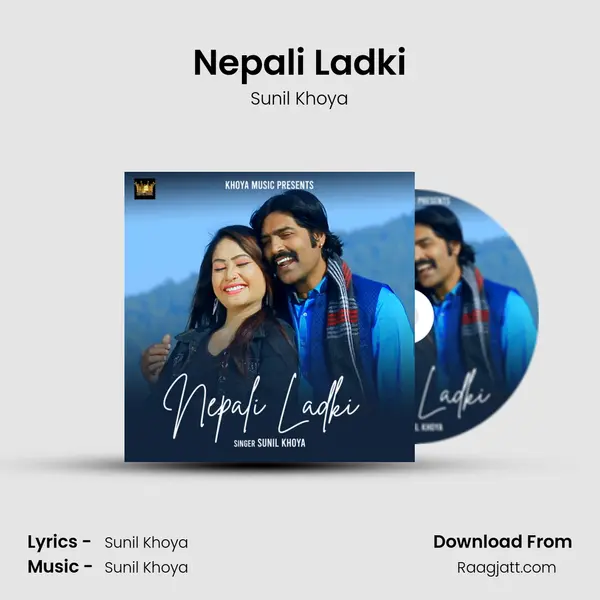 Nepali Ladki - Sunil Khoya album cover 