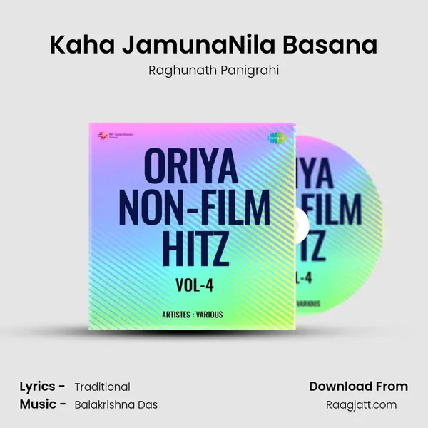 Kaha JamunaNila Basana mp3 song