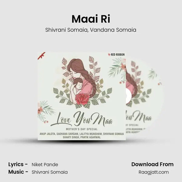 Maai Ri mp3 song