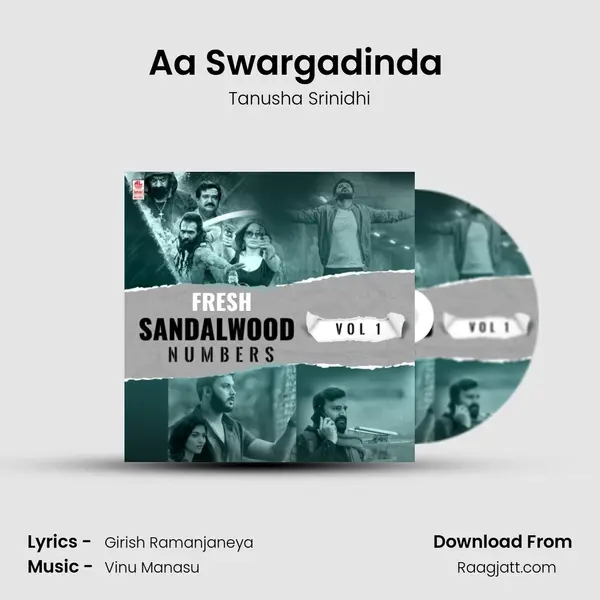 Aa Swargadinda (From Nigarva) mp3 song