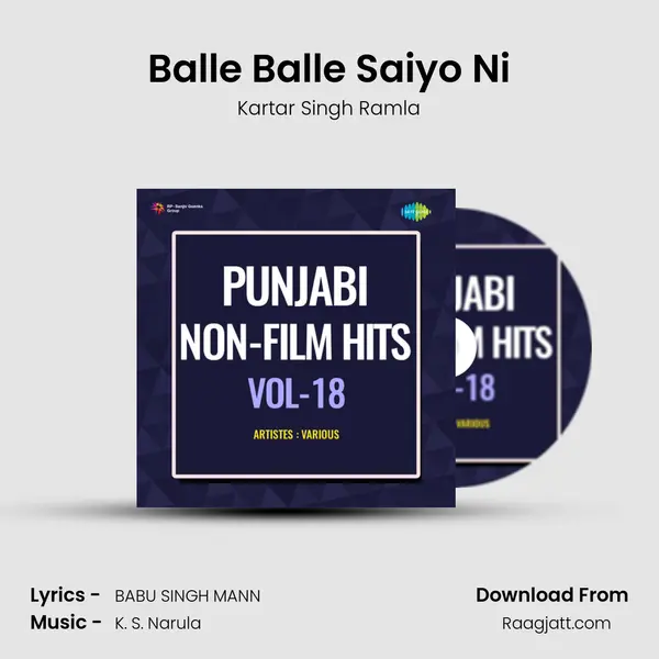 Balle Balle Saiyo Ni - Kartar Singh Ramla album cover 