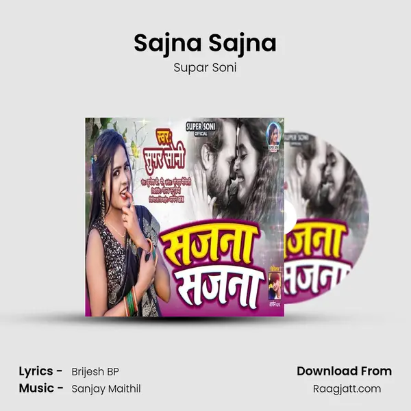 Sajna Sajna - Supar Soni album cover 