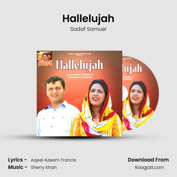 Hallelujah - Sadaf Samuel album cover 