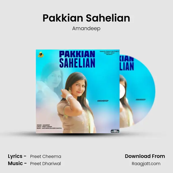 Pakkian Sahelian - Amandeep album cover 