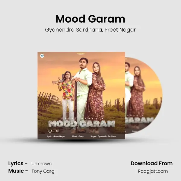 Mood Garam - Gyanendra Sardhana album cover 