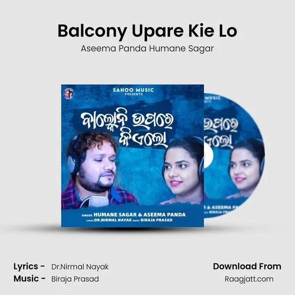 Balcony Upare Kie Lo mp3 song