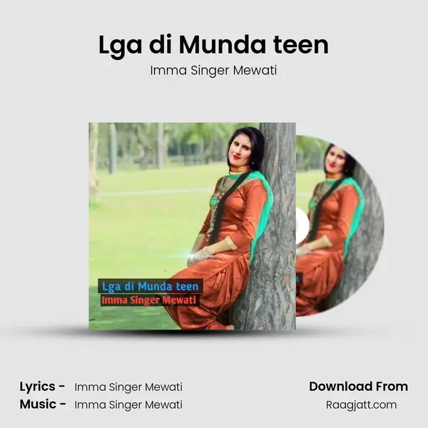 Lga di Munda teen - Imma Singer Mewati album cover 